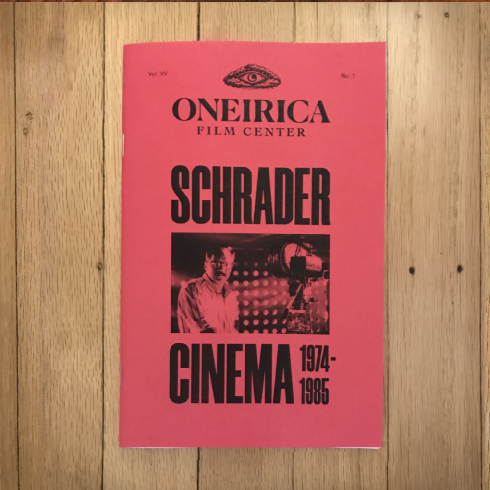 Oneirica - Paul Schrader Cinema